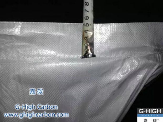 生產(chǎn)部，用結(jié)果說(shuō)話