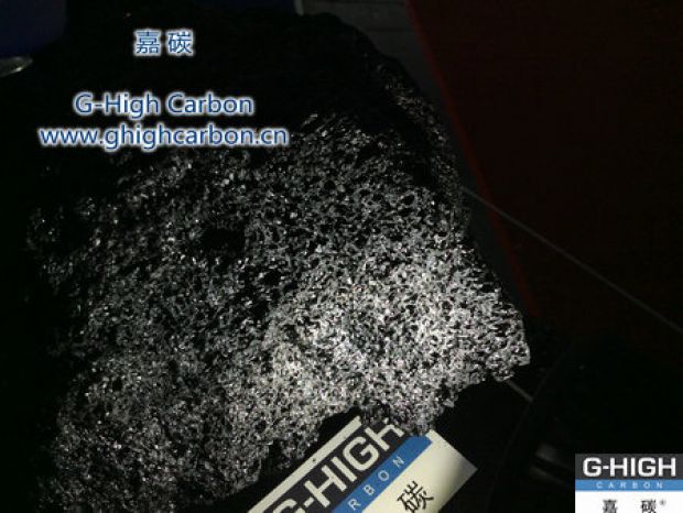 嘉碳增碳劑｜助力中國制造，點(diǎn)亮美好生活