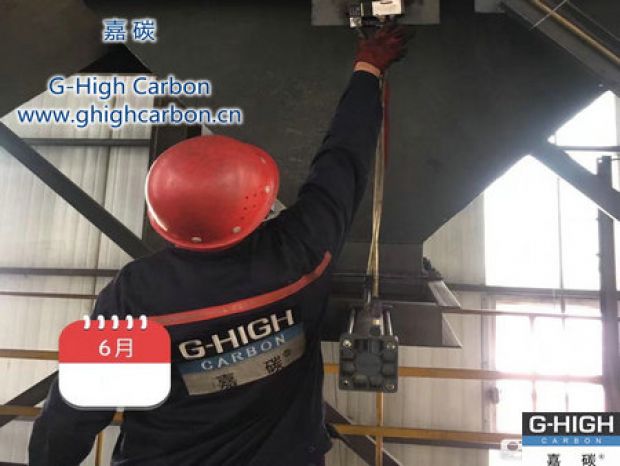 夯實(shí)安全基礎(chǔ)，不斷提升增碳劑設(shè)備管理水平