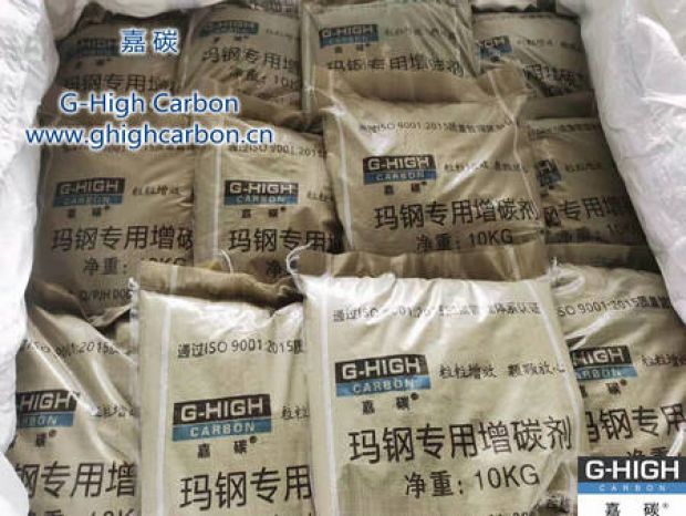 專注質(zhì)量，打造品質(zhì)，嘉碳瑪鋼專用增碳劑