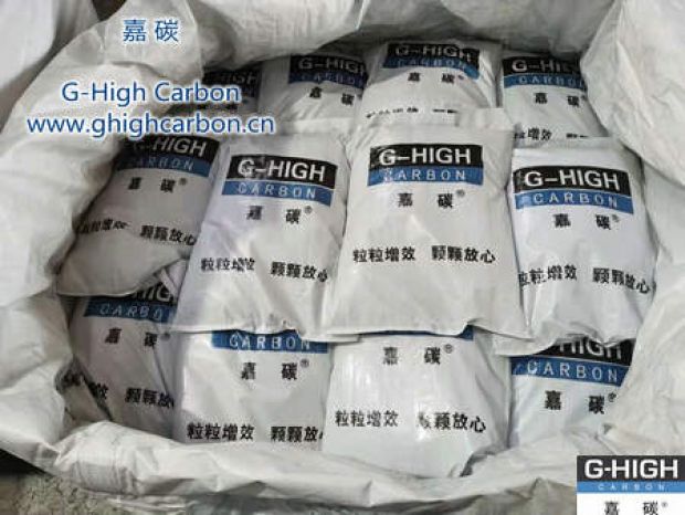 雙重嚴(yán)格把關(guān)，確保增碳劑產(chǎn)品質(zhì)量