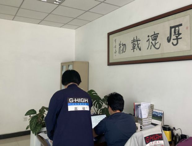 夯實(shí)管理基礎(chǔ)，健全工作機(jī)制，做可持續(xù)發(fā)展的增碳劑生產(chǎn)企業(yè)