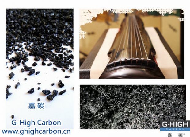 嘉碳增碳，箏韻悠揚(yáng)，扣人心弦