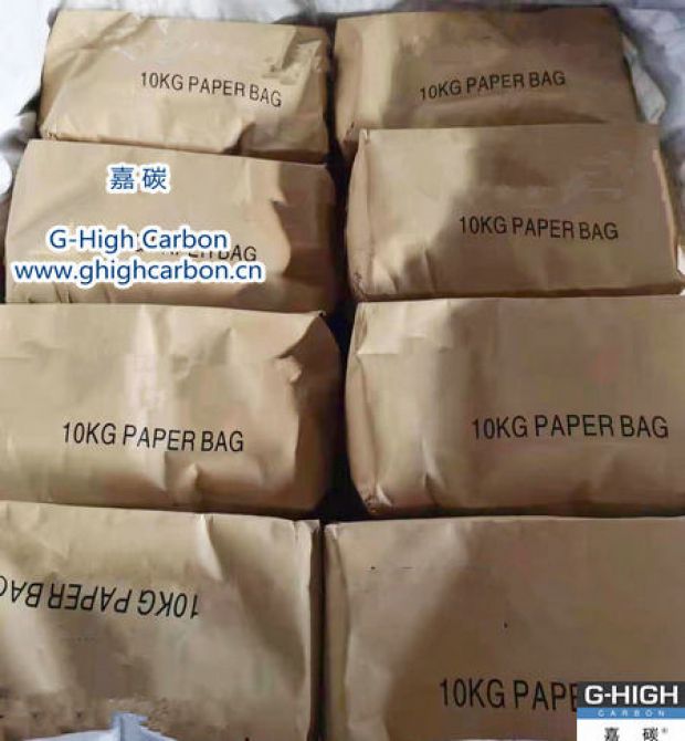 滿足客戶需求，超越客戶期望