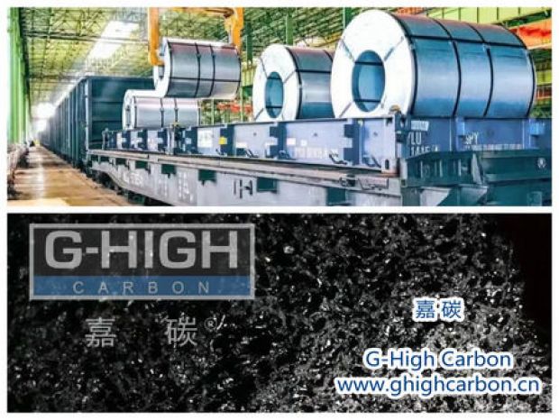 嘉碳增碳劑，助力筆電行業(yè)提質(zhì)增效
