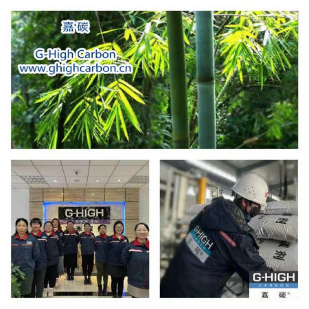 嘉碳以竹為榜樣，為客戶提供更有價值的服務