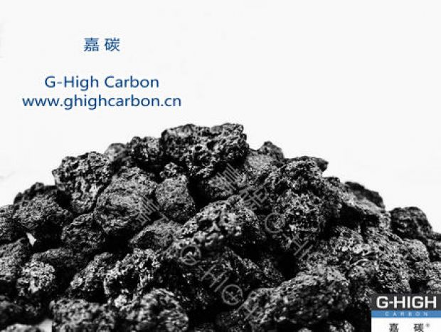 嘉碳增碳劑：助您縱馳雪場，安全運(yùn)動