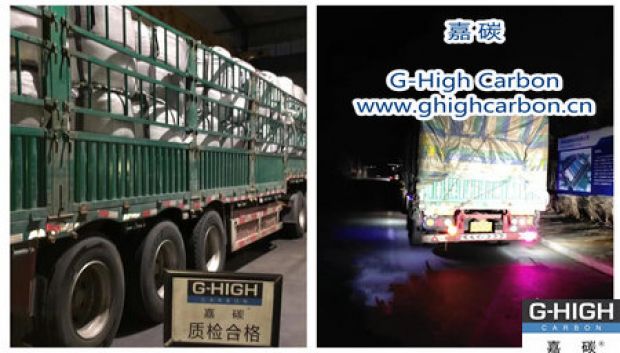 非常時(shí)期，盡非常之力