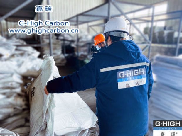 嘉碳：用心盡力，滿(mǎn)足客戶(hù)需求