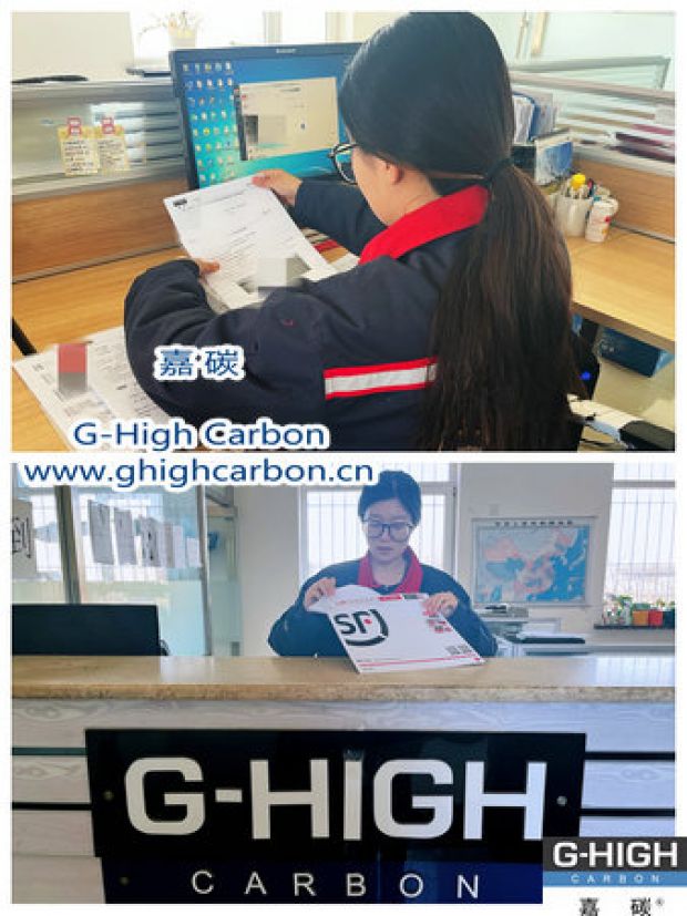 選擇嘉碳，尊享獨(dú)有的上品服務(wù)體驗(yàn)