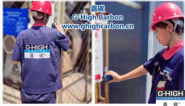 嘉碳為員工貼心準(zhǔn)備降暑食物，共度炎夏