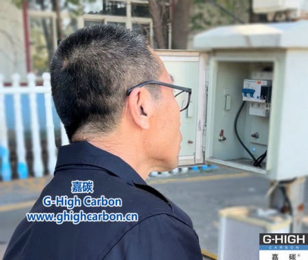 嚴(yán)格檢查地磅設(shè)施，確保計(jì)量準(zhǔn)確，為客戶提供放心服務(wù)。