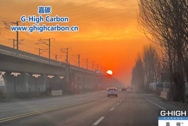 嘉碳員工上班路上拍下美麗日出，共賞自然之美