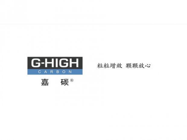 嘉碳增碳劑，外塑形象，內(nèi)鑄品質(zhì)。